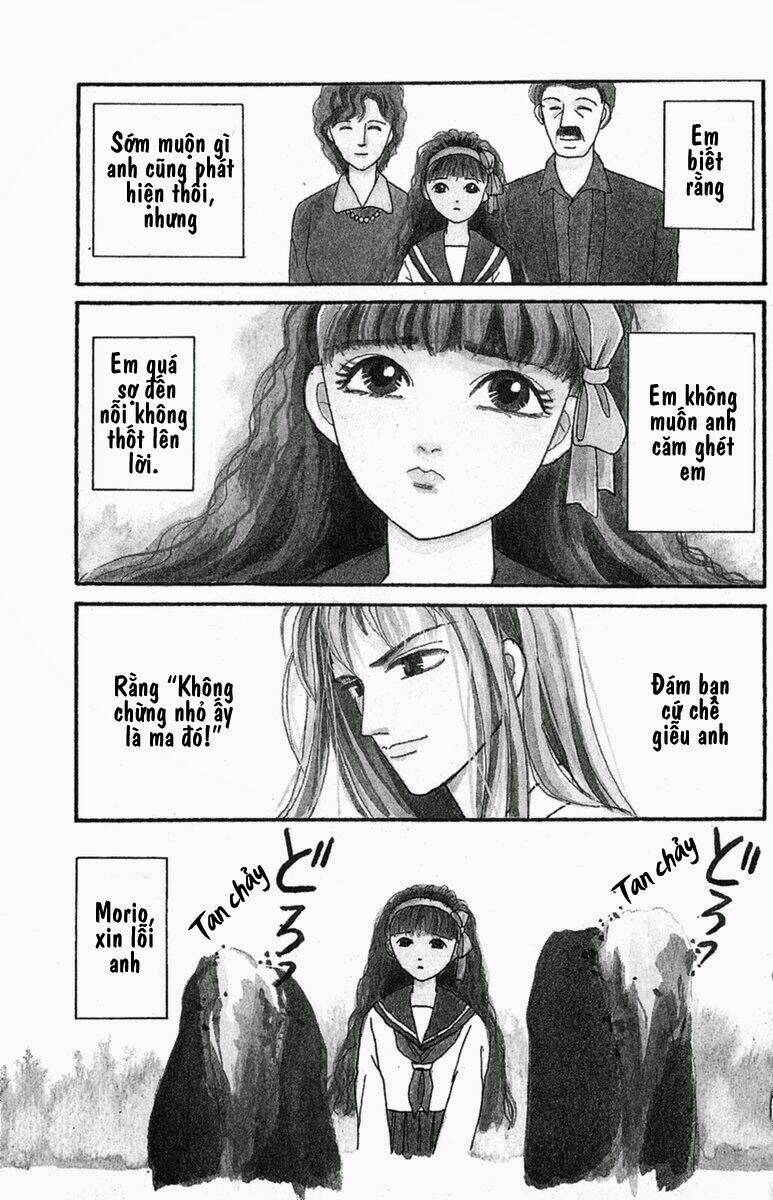 13-nin no Short Suspense and Horror: Chapter 2