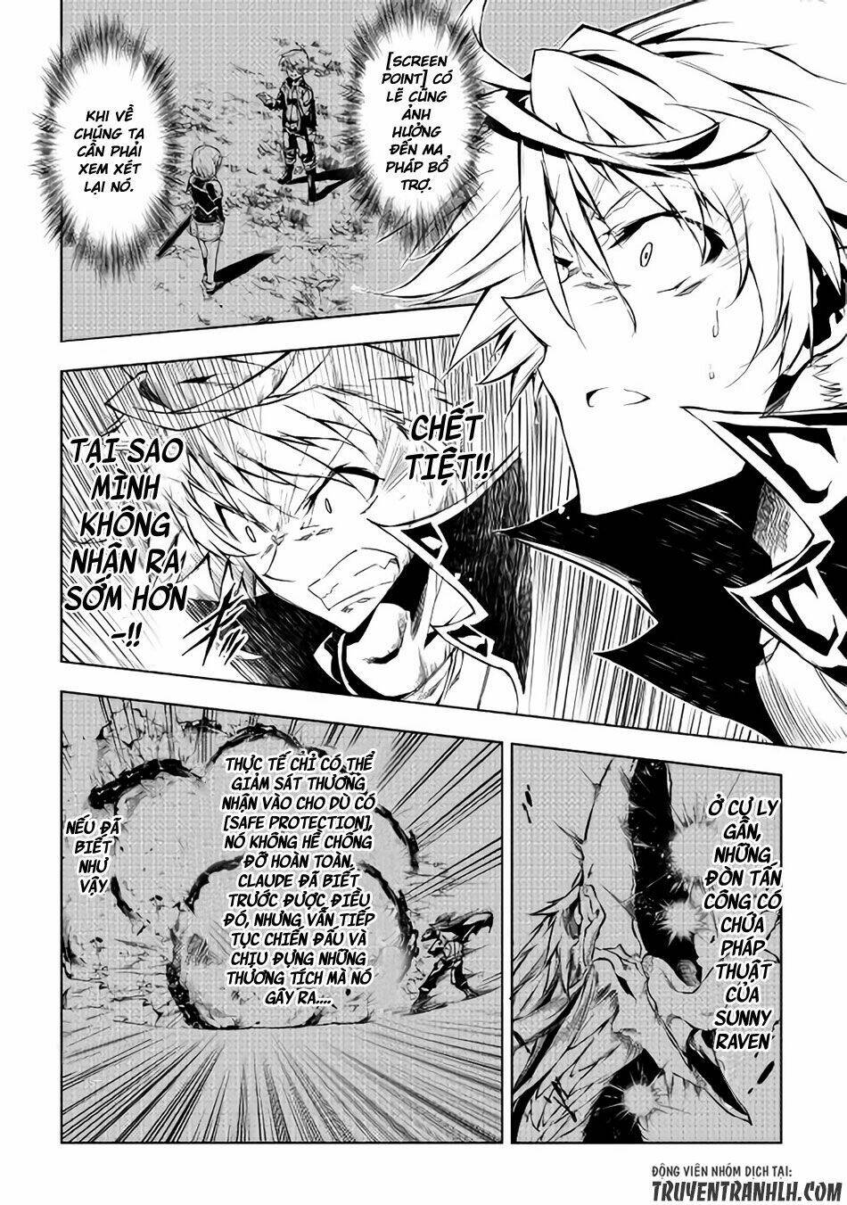 Kouritsu Kuriya Madoushi, Dani No Jinsei De Madou O Kiwameru: Chapter 16