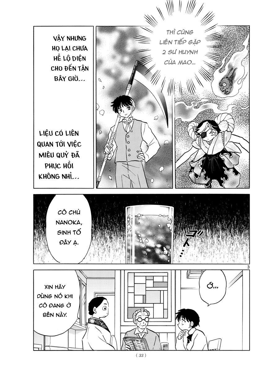 Mao (Takahashi Rumiko): Chapter 30