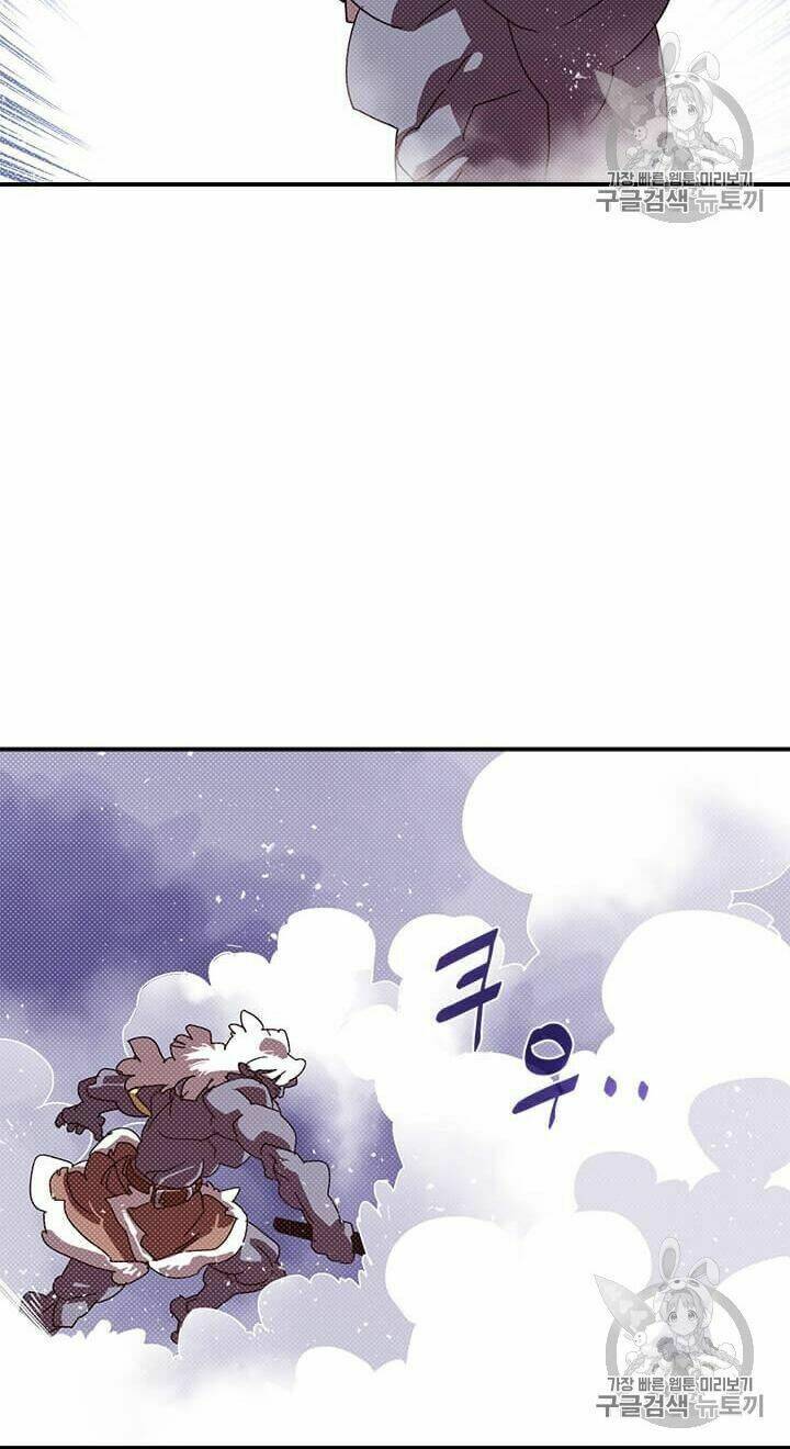 Ta Là Vua Pháp Sư: Chapter 114