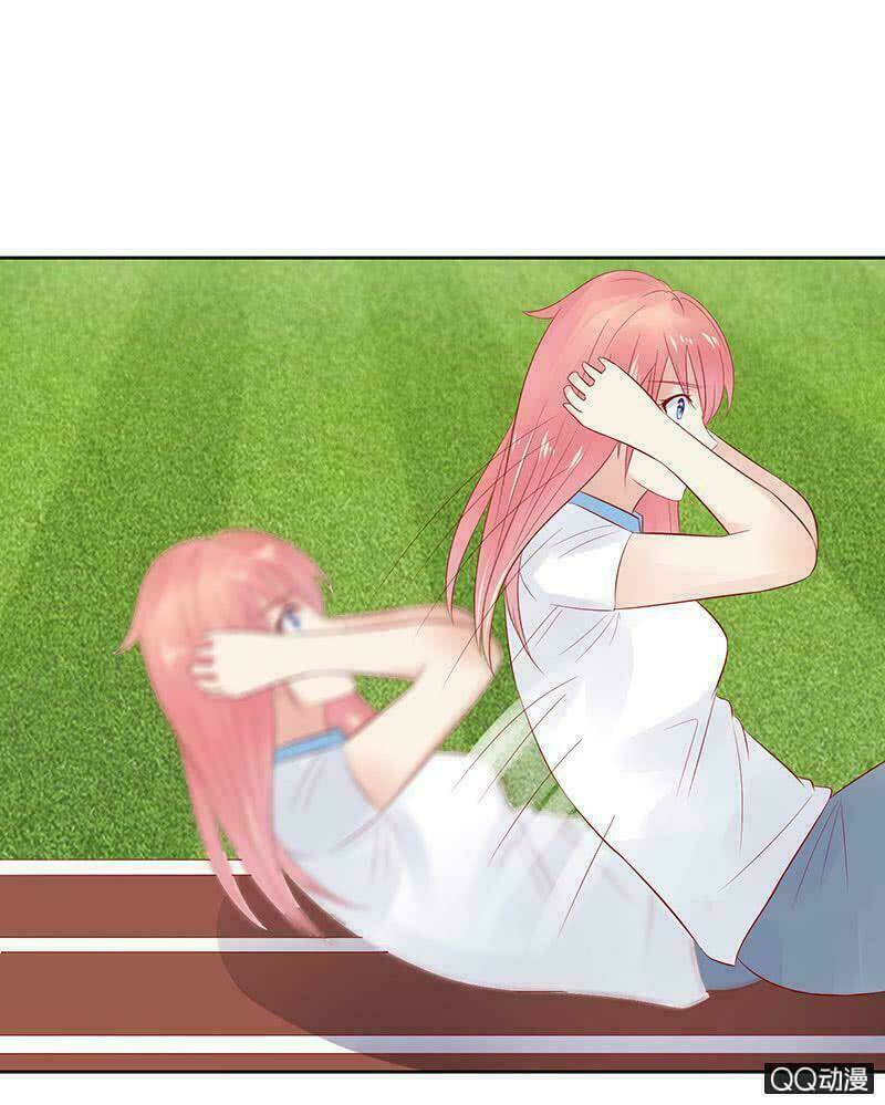 Băng Sơn Học Trưởng Không Được Chọc: Chapter 21.2