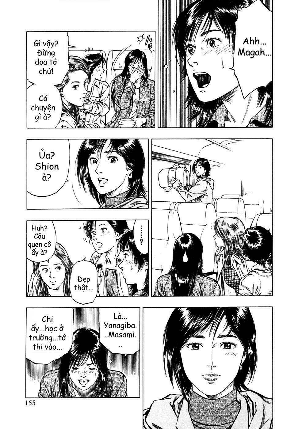 Family Compo: Chapter 76
