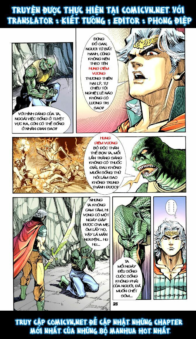 Thần Binh Huyền Kỳ I: Chapter 17