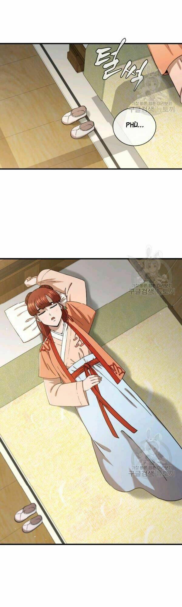 Thân Thủ Đệ Nhất Kiếm: Chapter 43