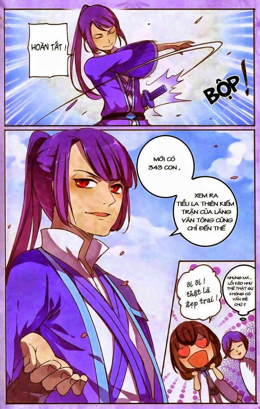 Thần Hoàng: Chapter 6