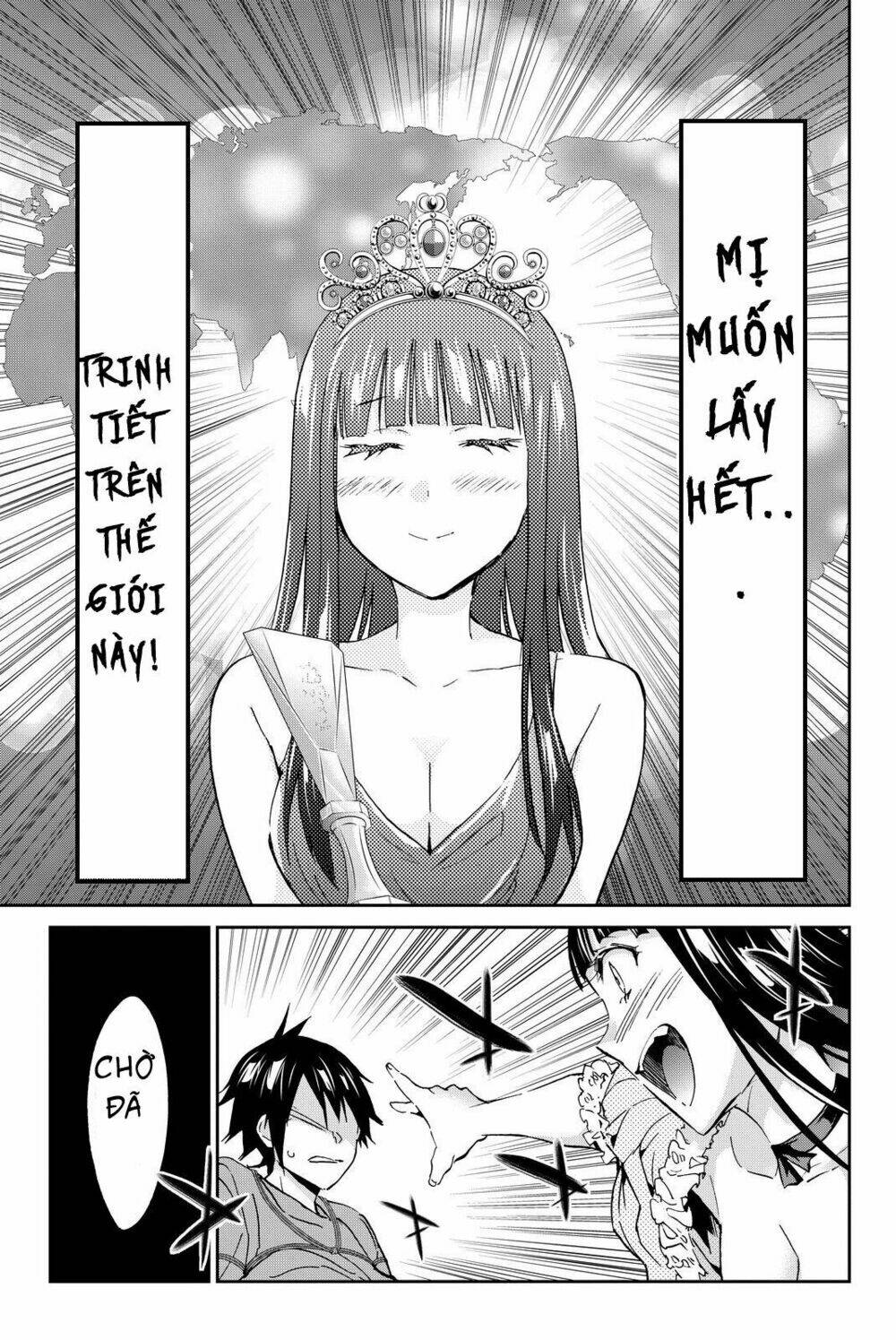 Real Account Ii: Chapter 74