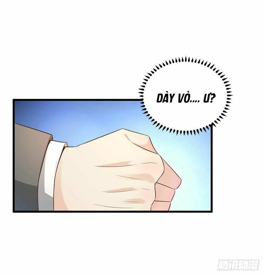 Tư Sủng Cục Cưng Bảo Bối: Chapter 7