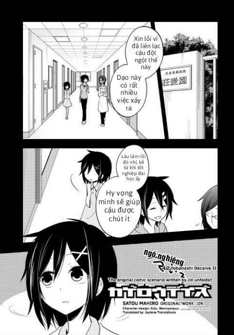Kagerou Daze: Chapter 42