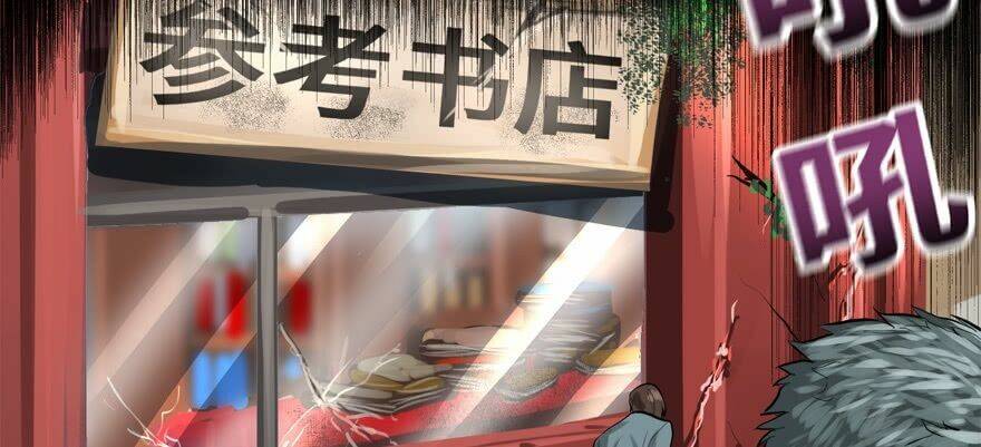 Vua Sinh Tồn: Chapter 59