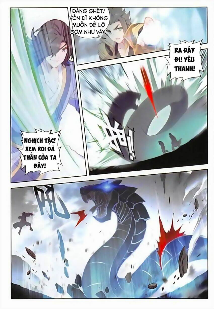 Đại Khâu Giáp Sư: Chapter 61