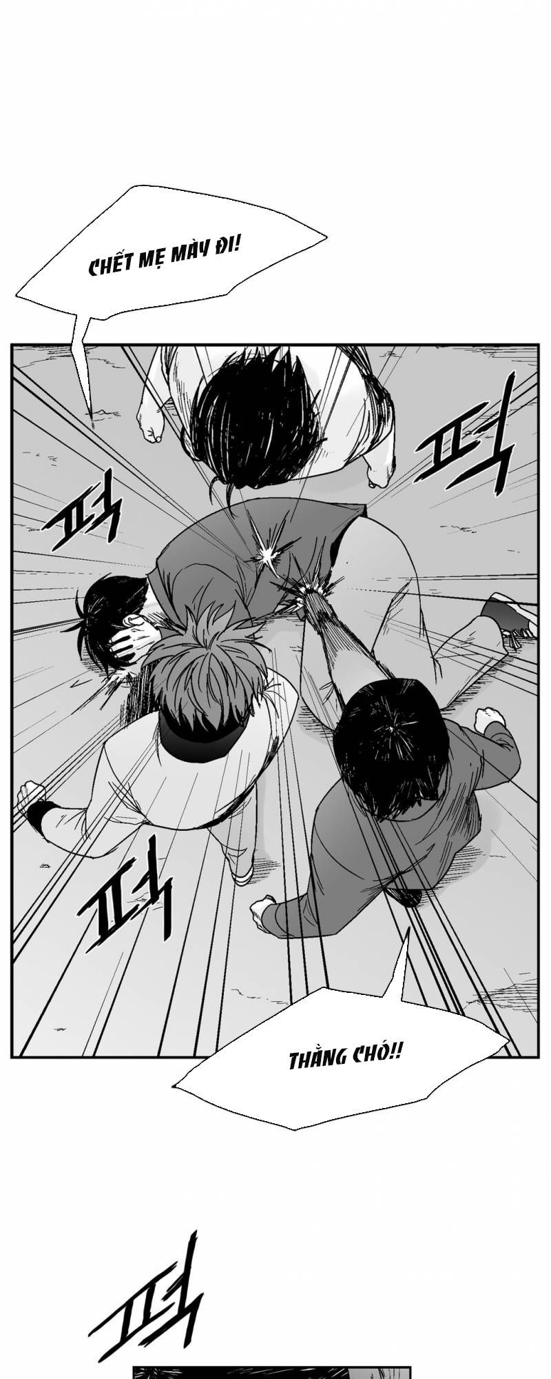 Dear Boy: Chapter 69