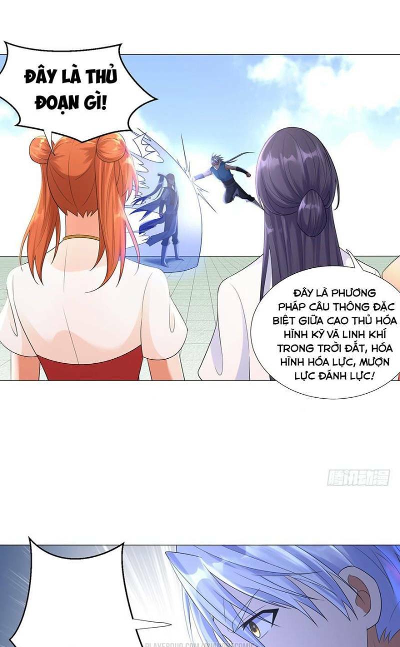 Chí Tôn Trọng Sinh: Chapter 23