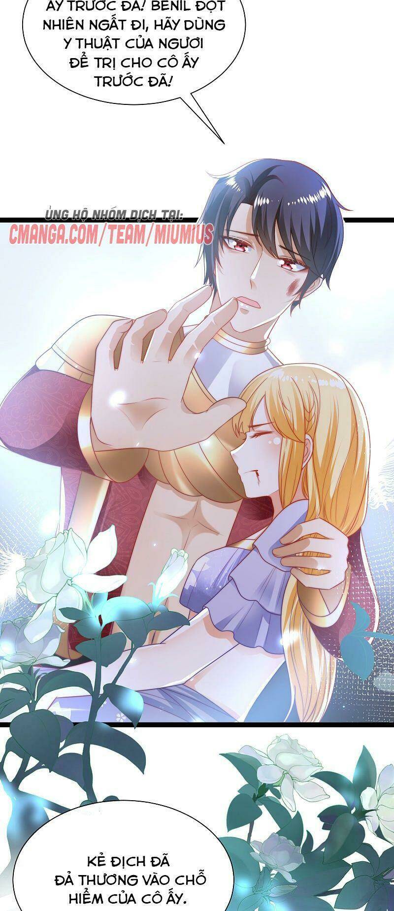 Sủng Hậu Của Vương: Chapter 91