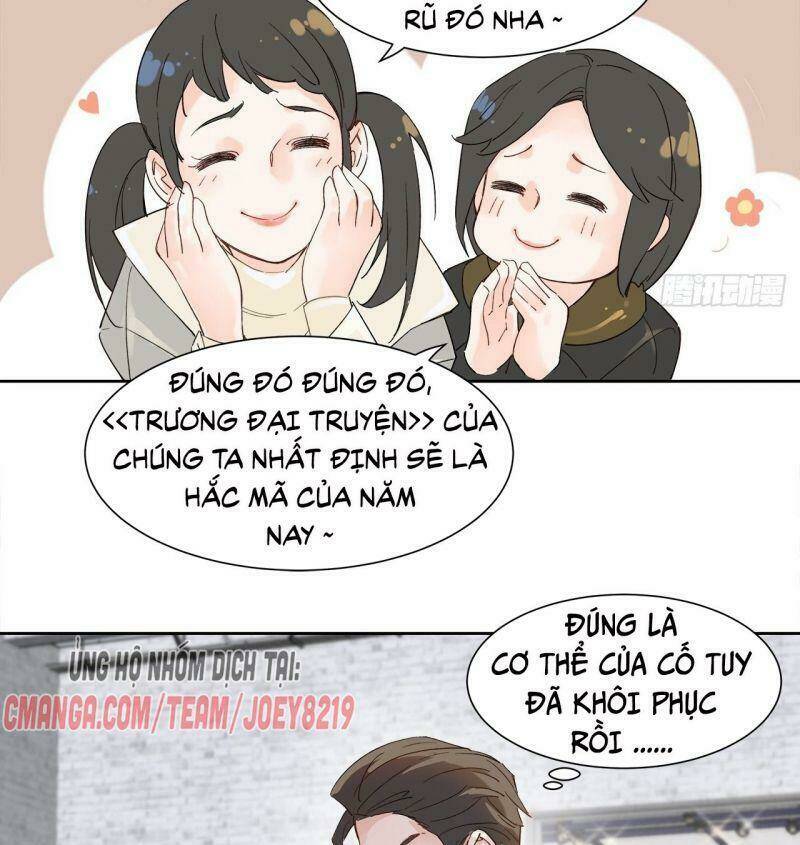 Ảnh Đế Yêu Hồ: Chapter 63