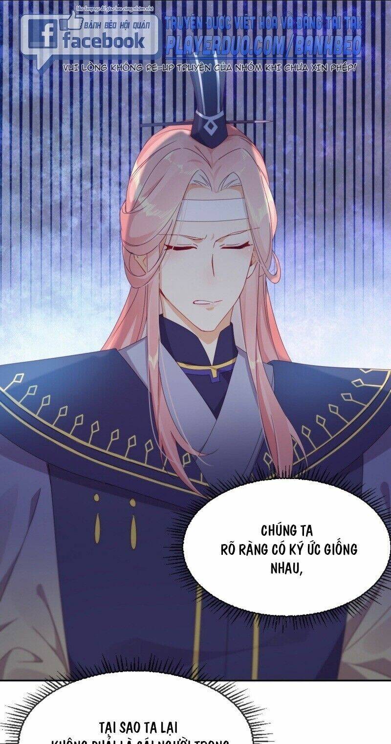 Vân Tưởng Chi Ca: Truy Ái Chỉ Lệnh: Chapter 25