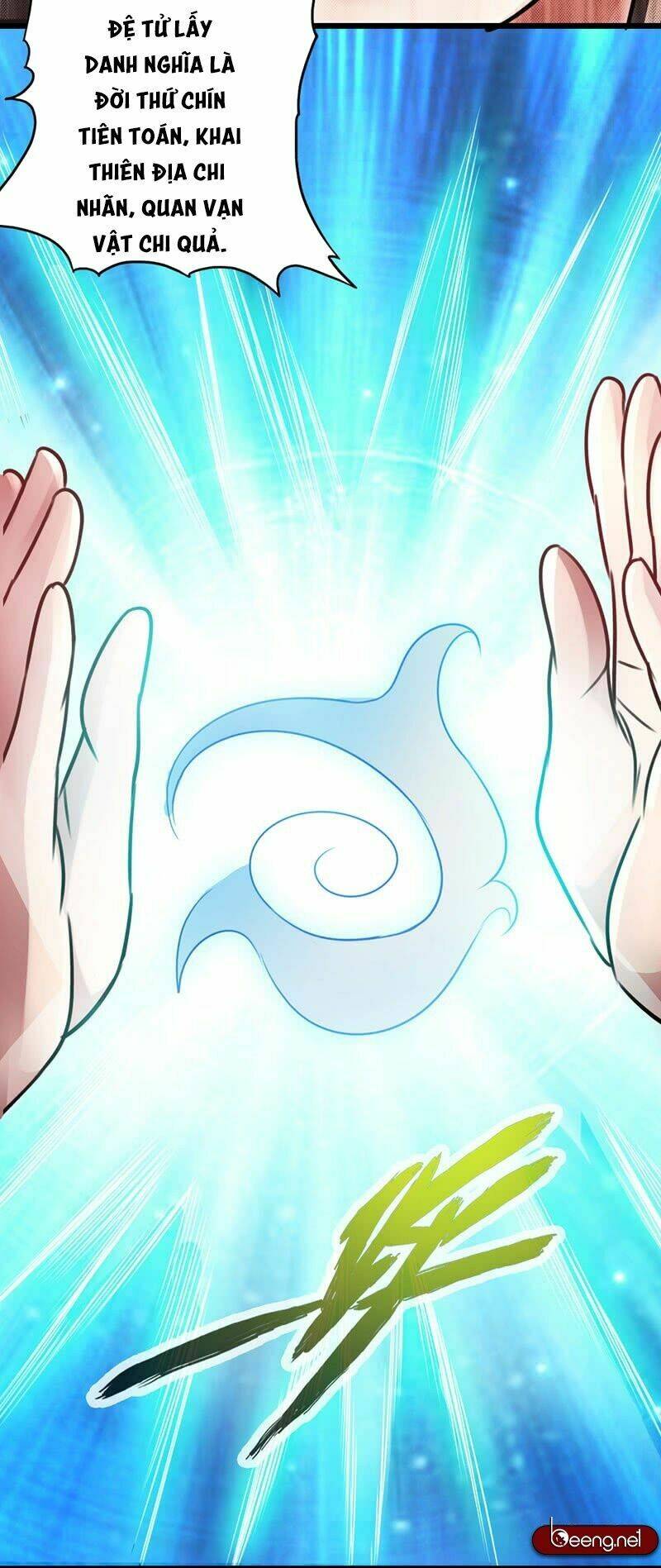 Thái Cổ Cuồng Ma: Chapter 34