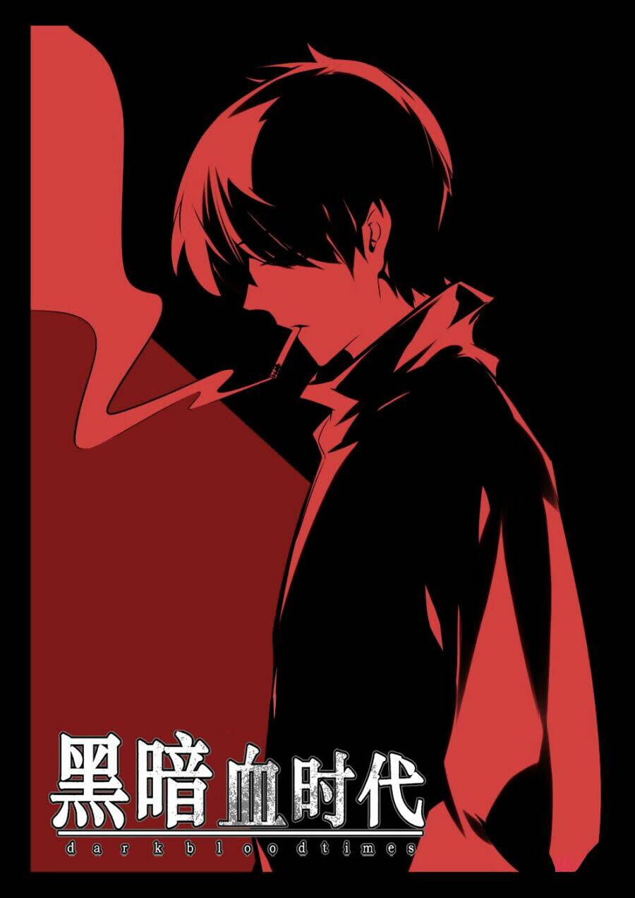 Hắc Ám Huyết Thời Đại: Chapter 35