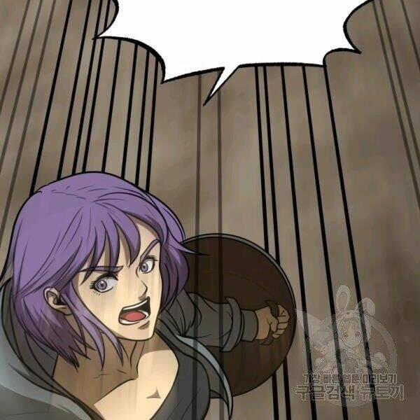 Ngôi Nhà Kết Nối Với Hầm Ngục: Chapter 29