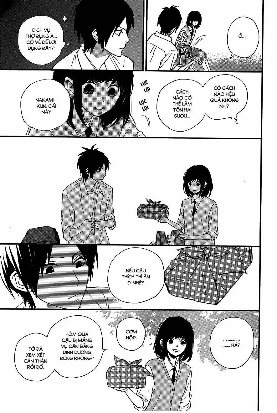 Rere Hello: Chapter 20