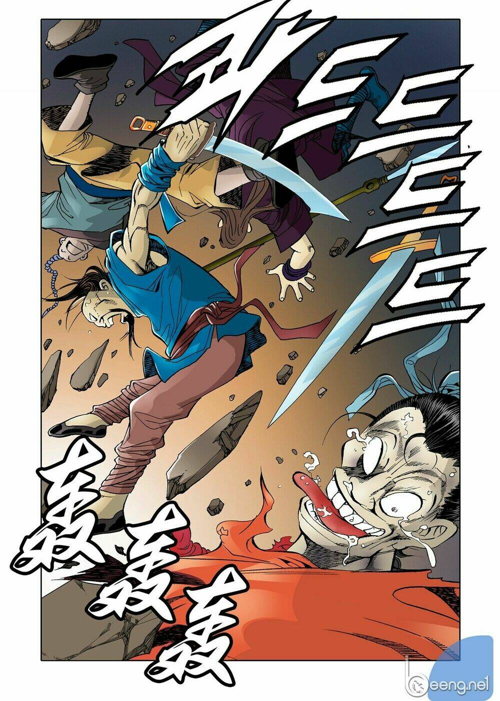 Nhật Tà Nguyệt Ma: Chapter 14