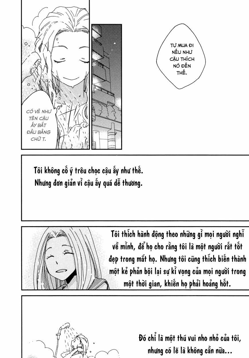 Namae Wa Mada Nai: Chapter 1