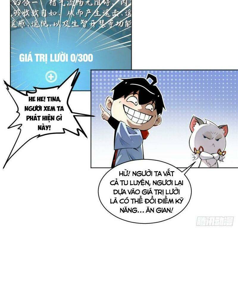 Minh Nhật Chi Kiếp: Chapter 30