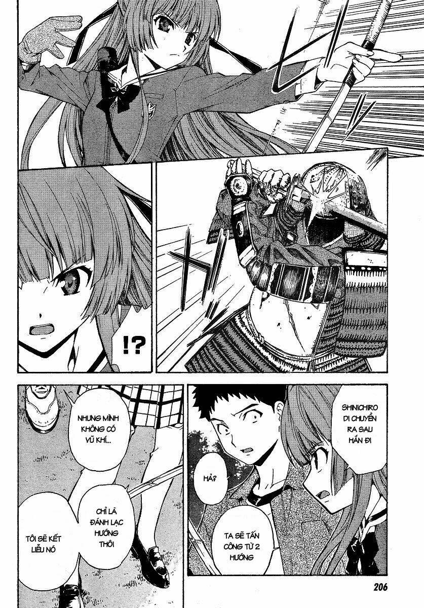 Isuca: Chapter 3