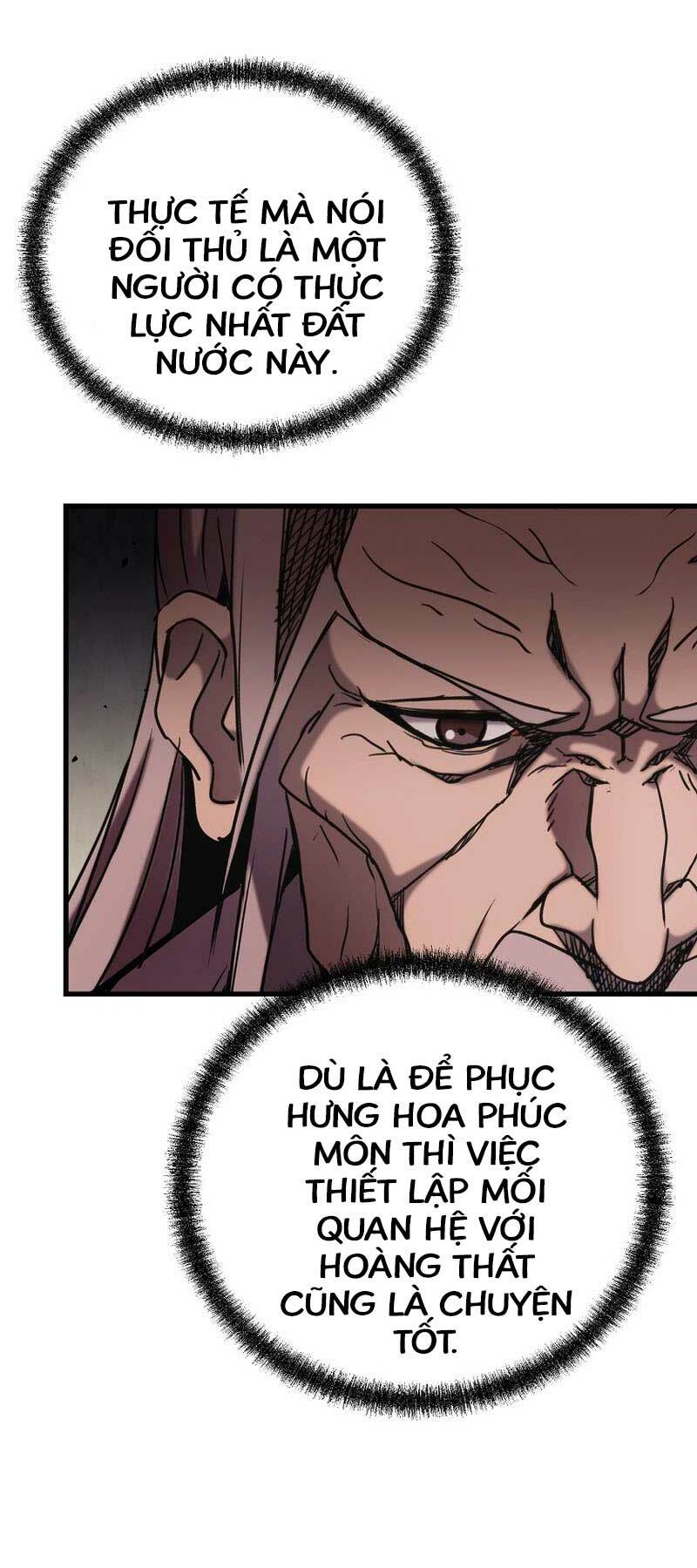 Đông Phương Bất Bại: Chapter 17