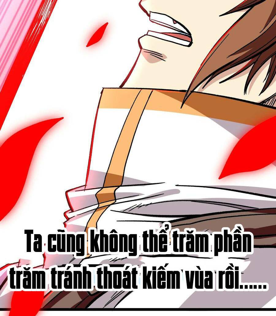 Vú Em Vô Địch: Chapter 3