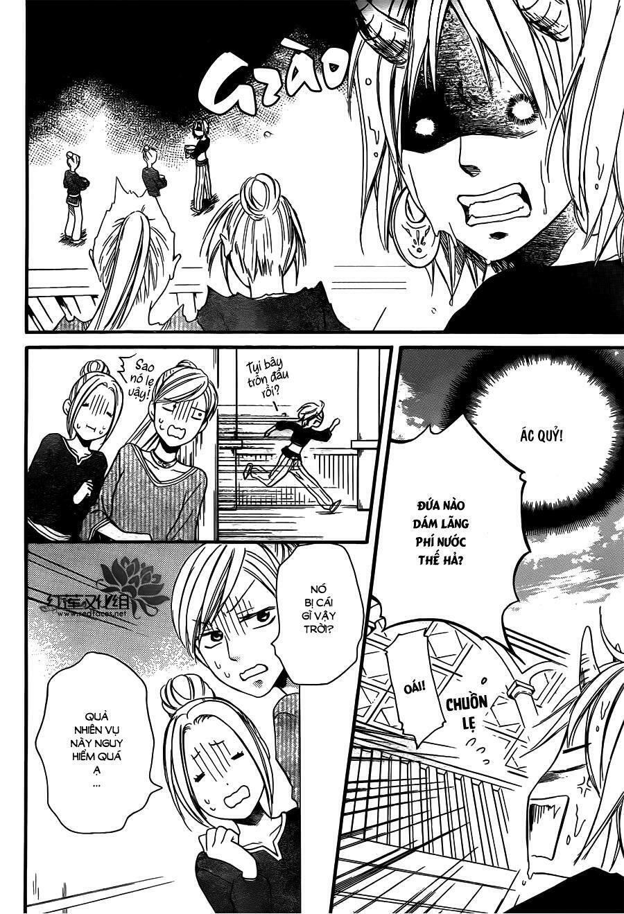 Sabaku no Harem: Chapter 20