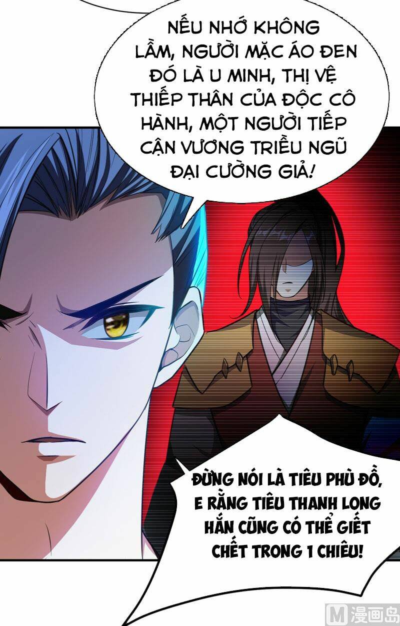 Yêu Giả Vi Vương: Chapter 73