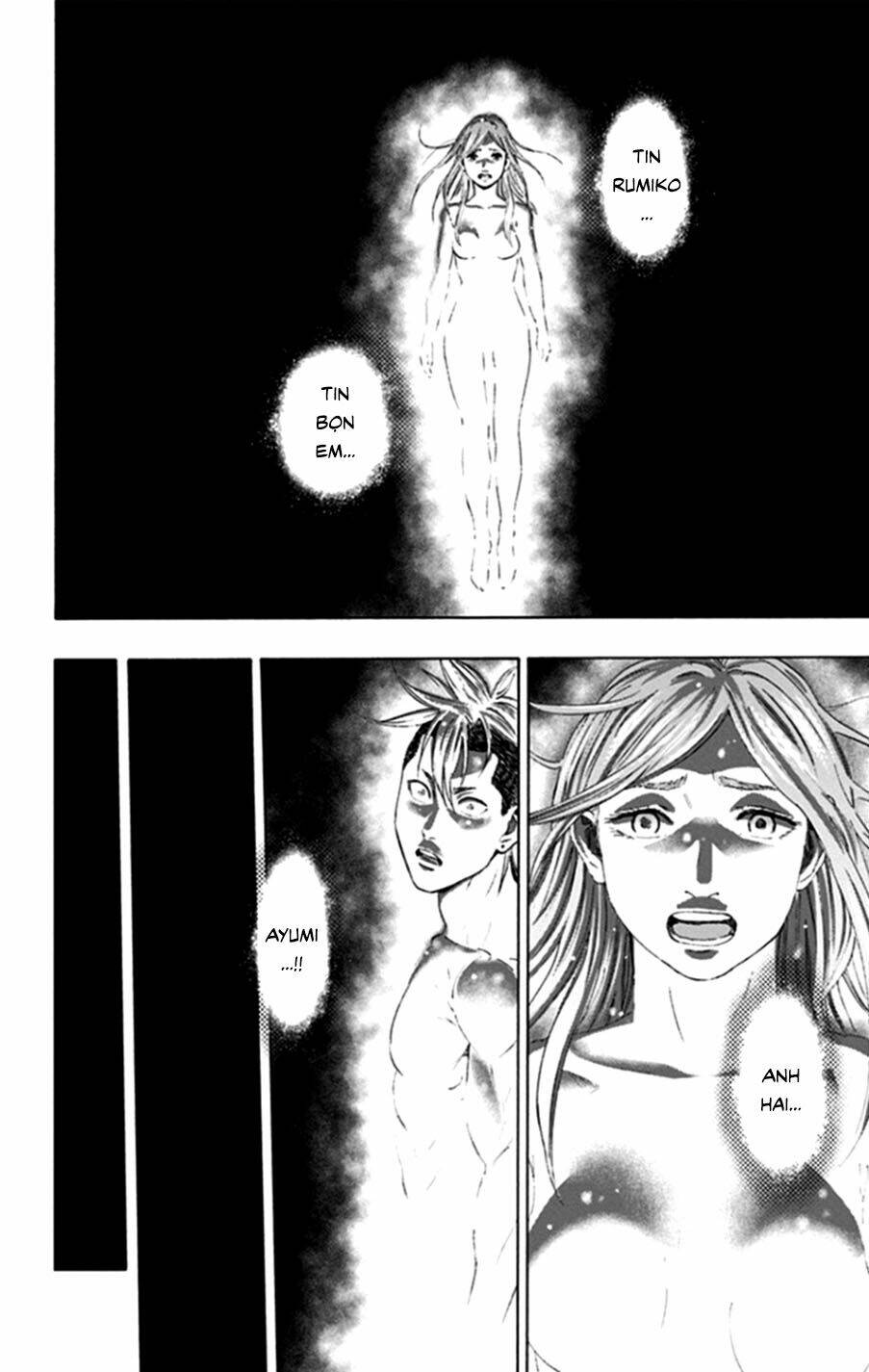 Trò Chơi Tìm Xác - Lời Nguyền Không Hoàn Chỉnh: Chapter 39