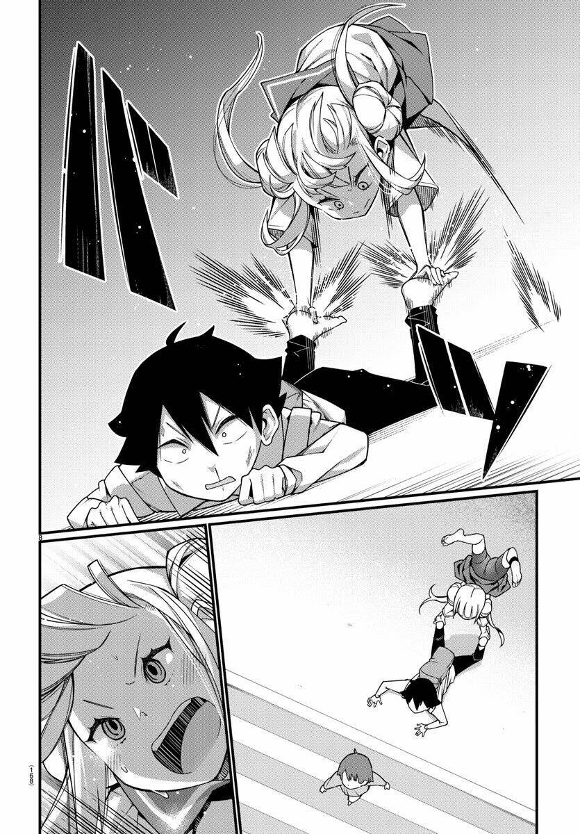 Ashigei Shoujo Komura-San: Chapter 2