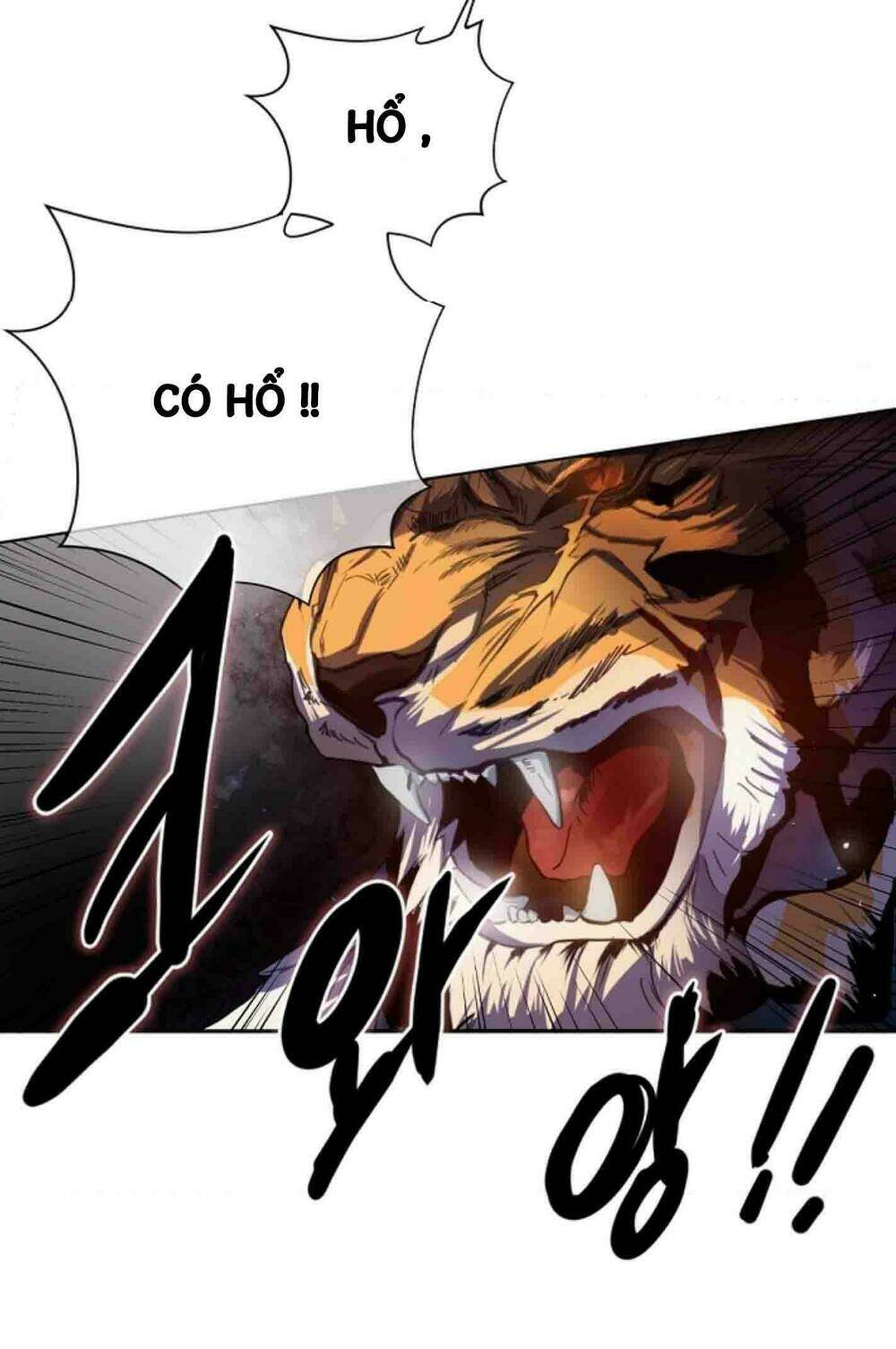 Chae Hong Sa: Chapter 21