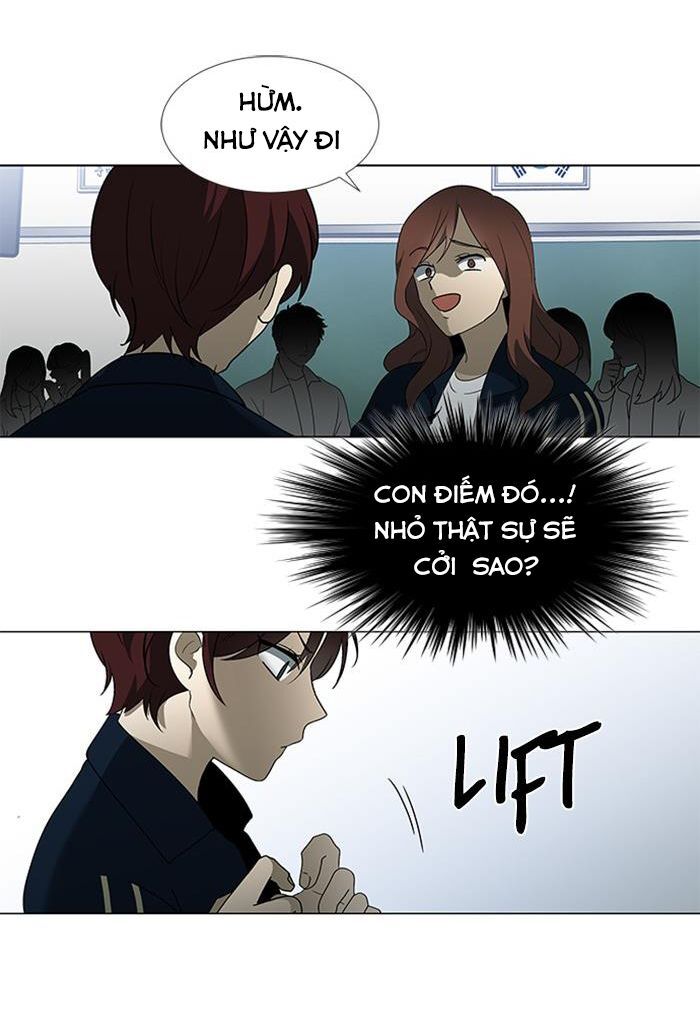 It's Mine: Chapter 6