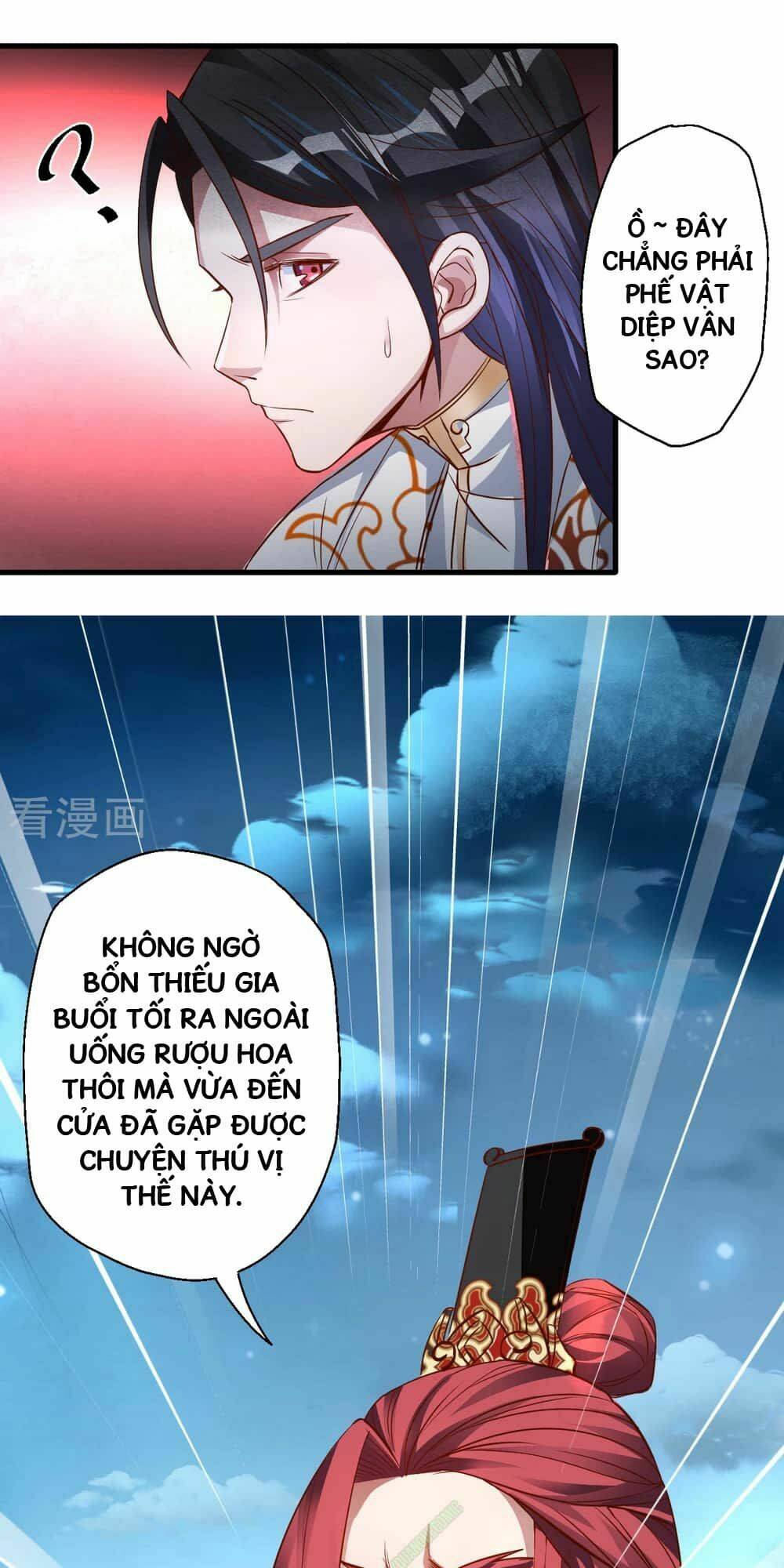 Tối Cường Đại Biểu Hoàng Kim Thận: Chapter 3