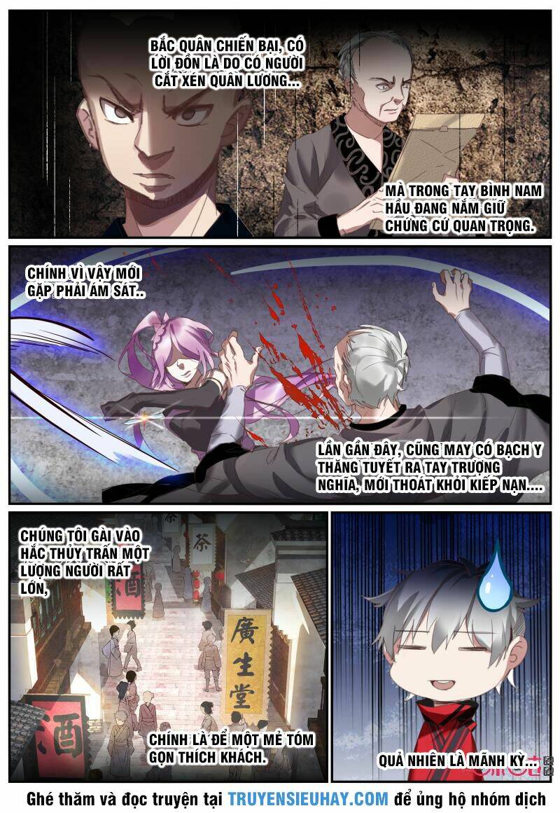 Cửu Tuyền Quy Lai: Chapter 34