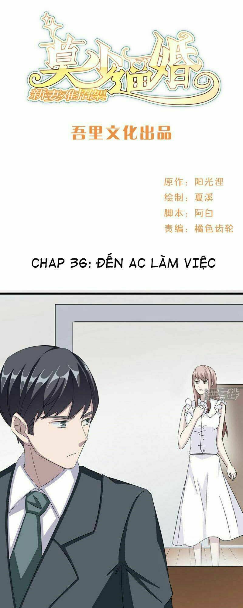 Mạc Thiếu Bức Hôn: Vợ Mới Khó Chống Đỡ: Chapter 36