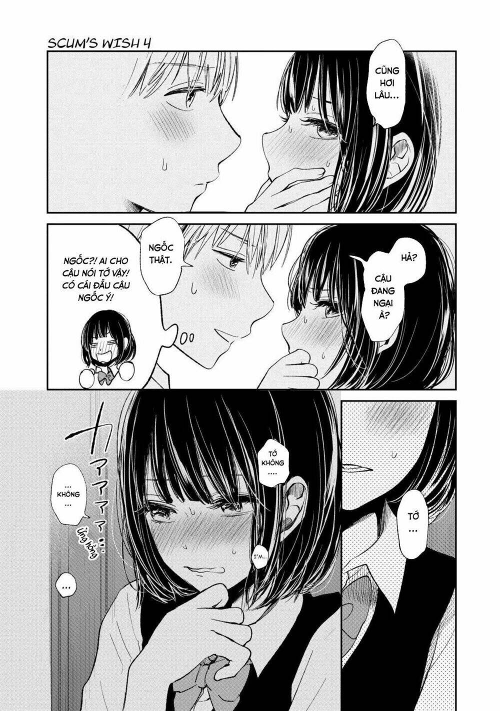 Ước Mơ Của Cặn Bã: Chapter 19