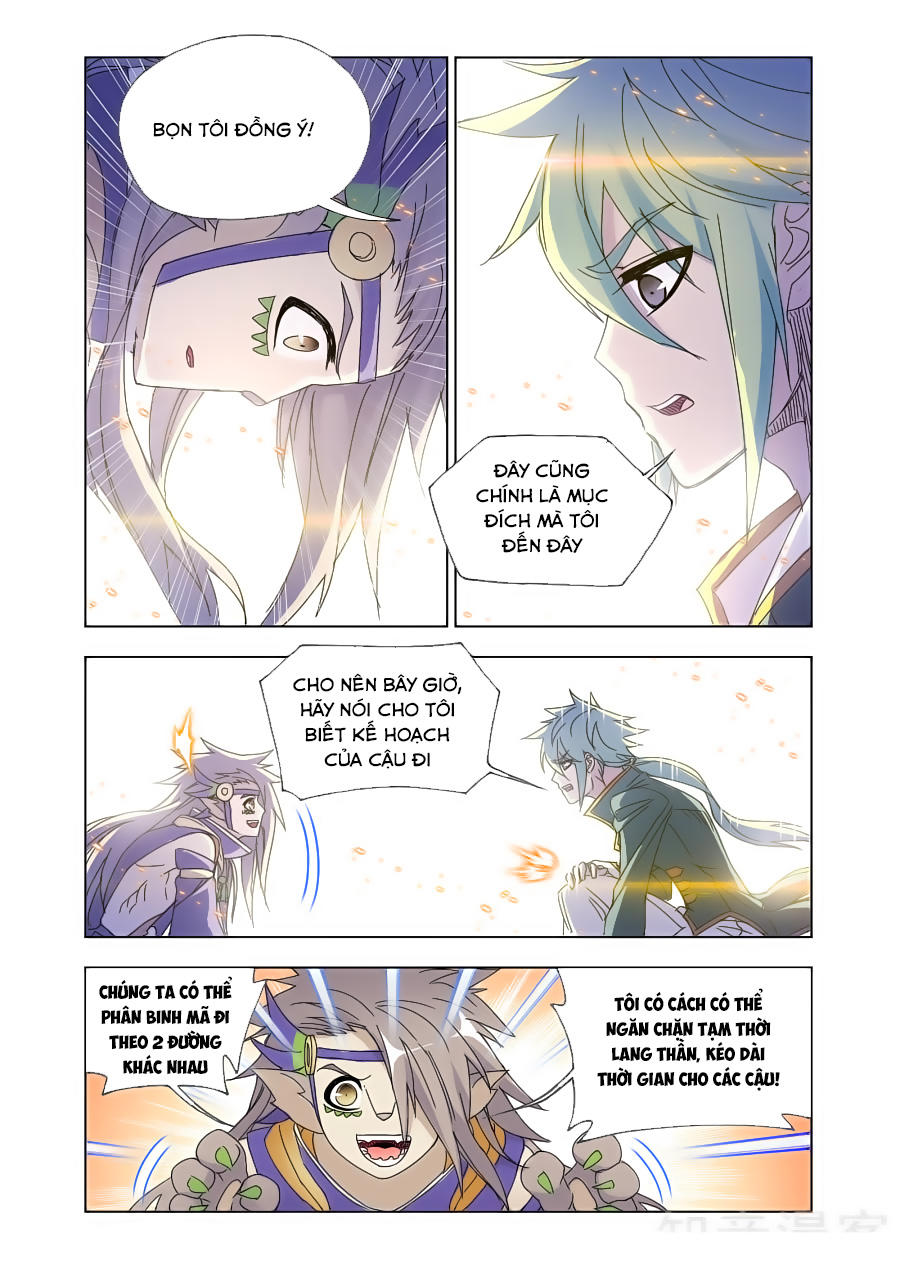 Cuồng Thần: Chapter 63.5
