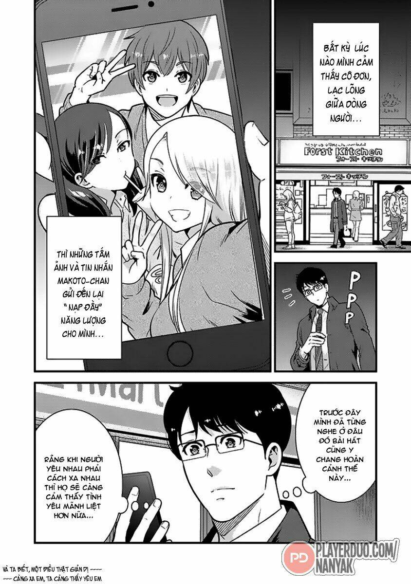 Saenai Riman To Yankee Joshi Kousei: Chapter 33
