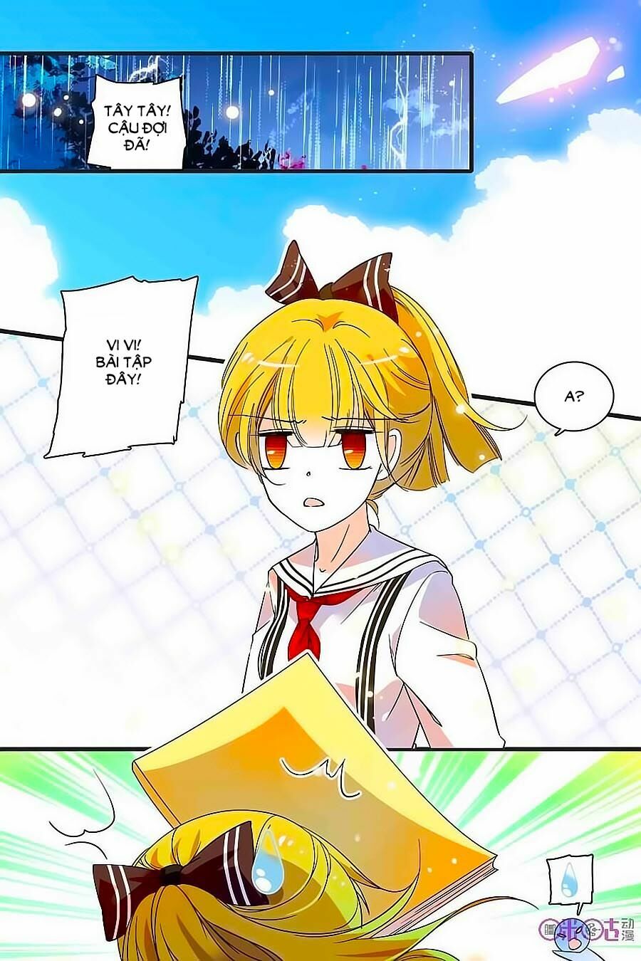 Thanh Ninh Chi Hạ: Chapter 121