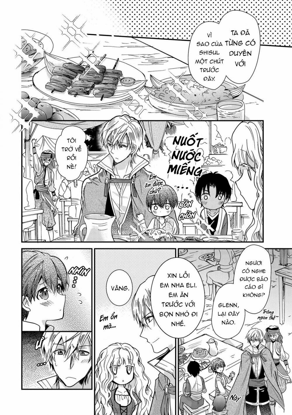 Nàng Công Chúa Của Sách: Chapter 12