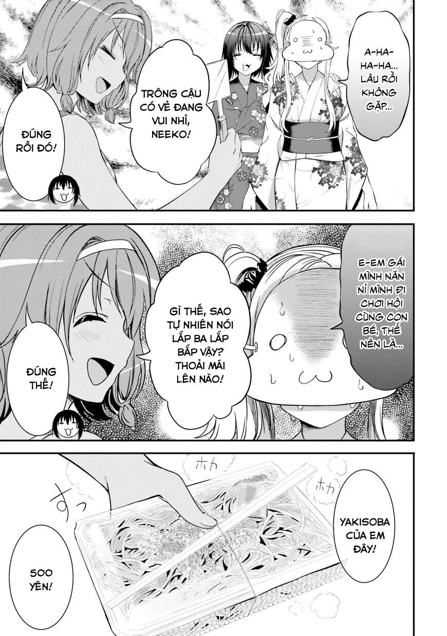 Neeko Wa Tsurai Yo (Series): Chapter 25
