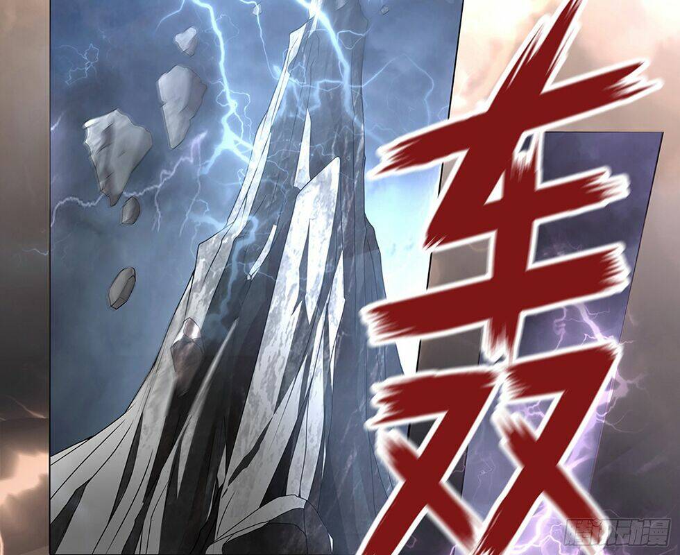 Vương Phi Thật Uy Vũ: Chapter 2.1