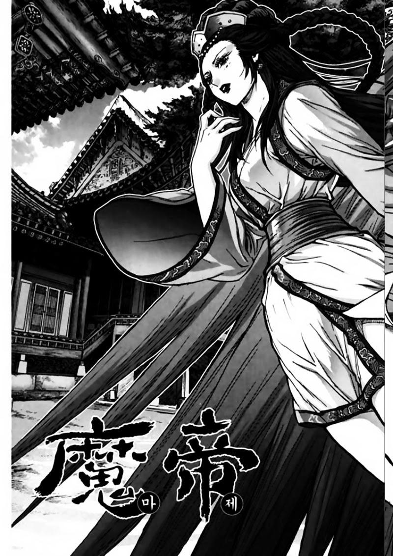 Diêm Đế: Chapter 44.5