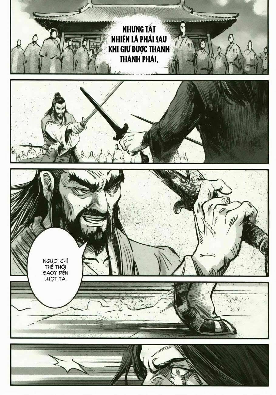 Thiết Huyết Nam Nhi: Chapter 6