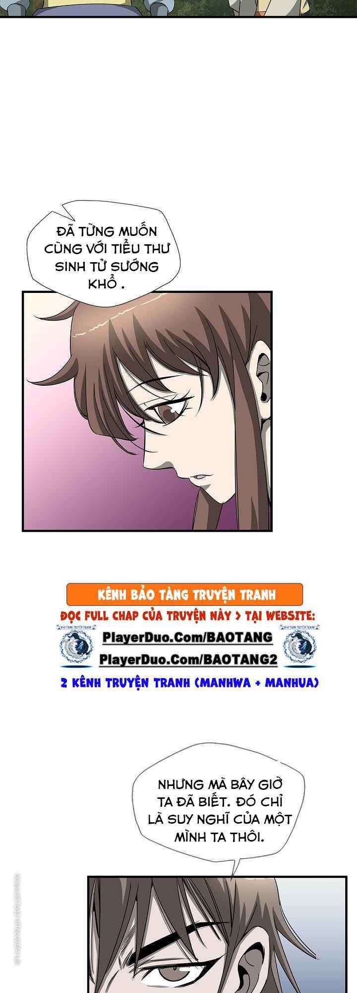 Cuồng Long: Chapter 58