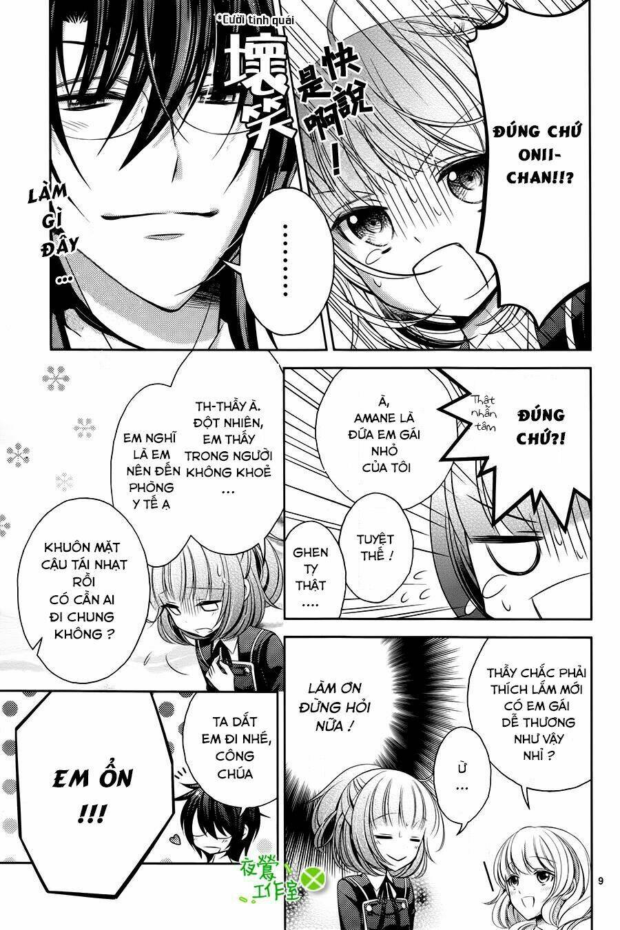 Kami-Sama X Ore-Sama X Danna-Sama!: Chapter 7