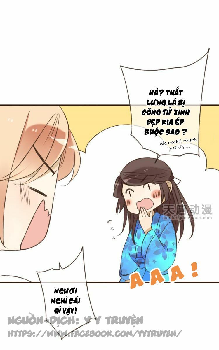 Giáo chủ yêu nghiệt mau nằm xuống: Chapter 12